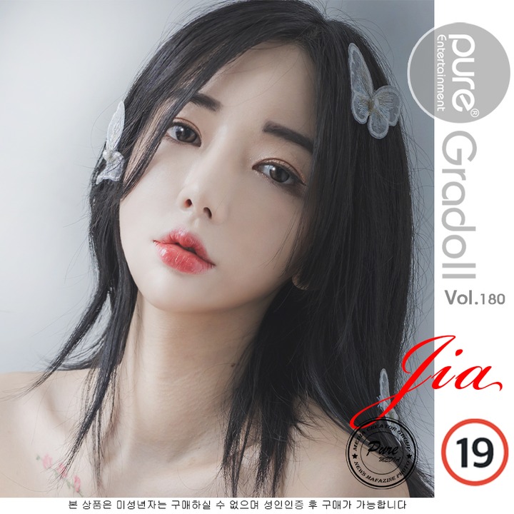 [Jia] 지아 [PURE MEDIA] VOL 180